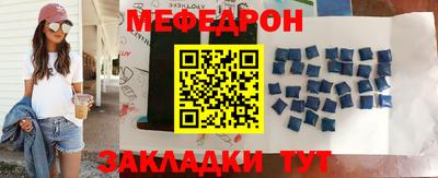 герыч Коммунар