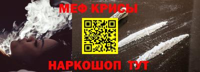 наркотики Комсомольск-на-Амуре