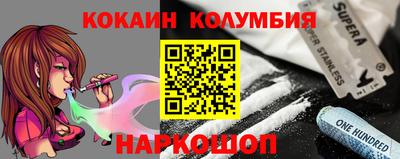 герыч Коммунар