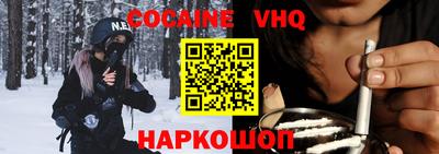 кристаллы Конаково