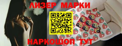 наркотики Комсомольск-на-Амуре