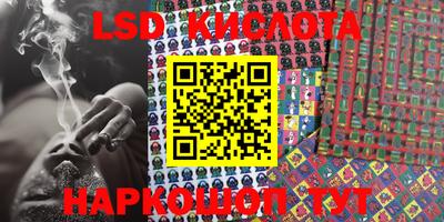 герыч Коммунар