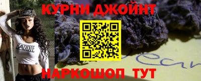 герыч Коммунар