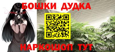 кристаллы Конаково
