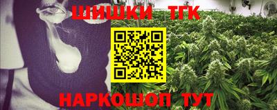 apvp Краснокаменск