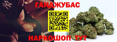 кристаллы Конаково