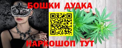 кристаллы Конаково