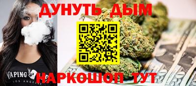 герыч Коммунар