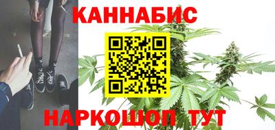 кристаллы Конаково