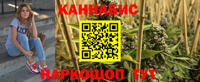 герыч Коммунар