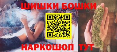 кристаллы Конаково