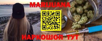 герыч Коммунар
