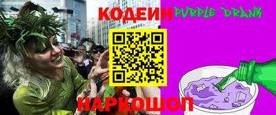 кристаллы Конаково
