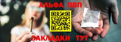 герыч Коммунар