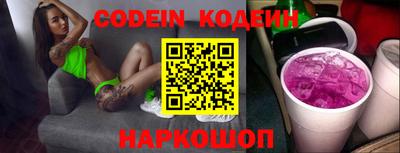 герыч Коммунар