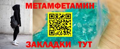 наркотики Комсомольск-на-Амуре