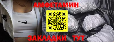 наркотики Комсомольск-на-Амуре