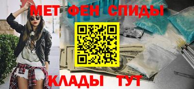 наркотики Комсомольск-на-Амуре