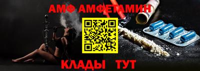 герыч Коммунар