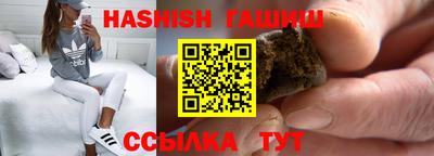 герыч Коммунар